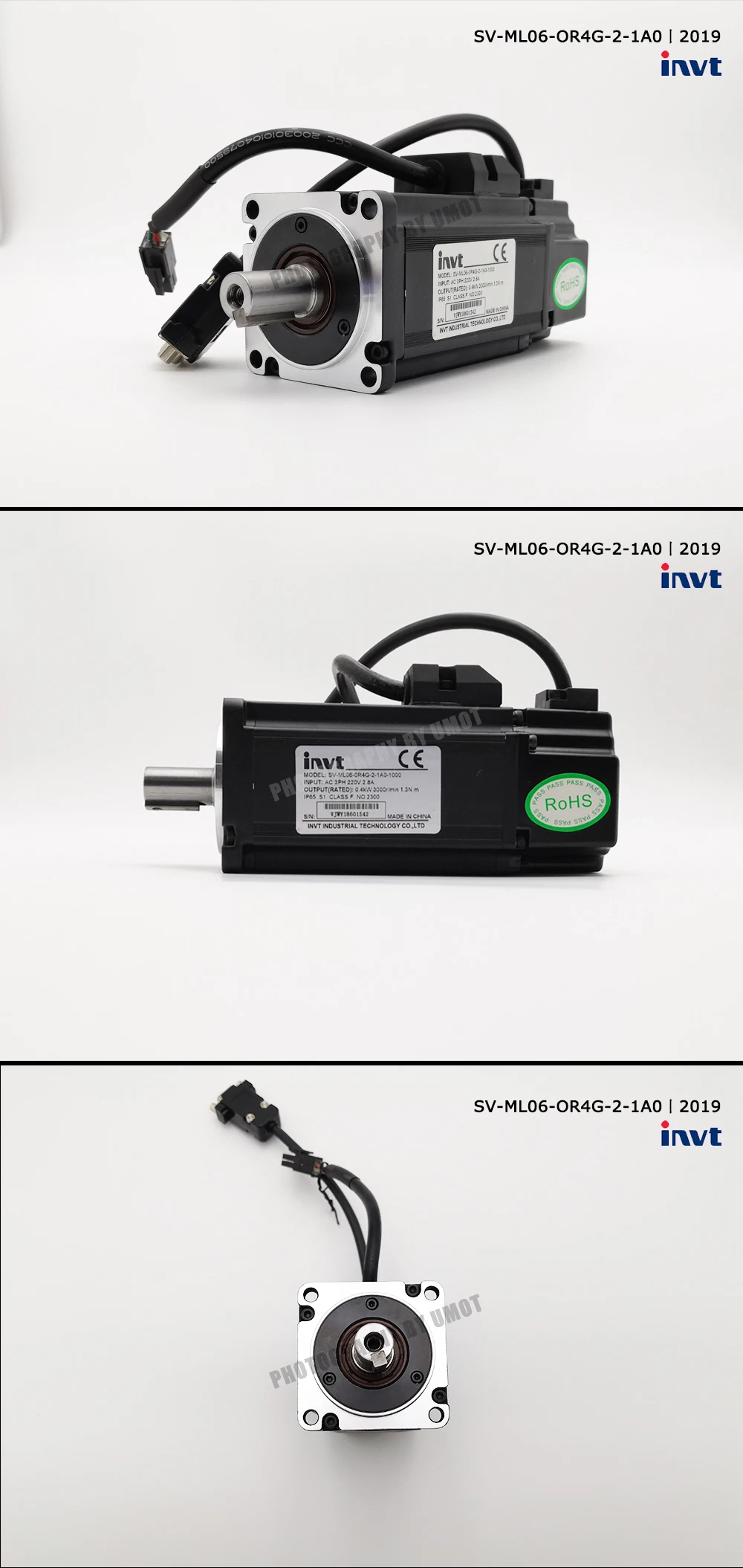 ServoMotor SV-ML06-OR4G-2-1A0_05