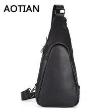 Дизайн маленькая сумка из искусственной кожи летняя сумка модные мужские сумки через плечо Слинг Сумка