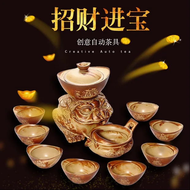 Cicada Felicitous Wish Of Making Money полный полуавтоматический чайный набор костюм грубая ленивая гончарная защита сжигание подарок керамика жаба - Цвет: Automated Tea Set