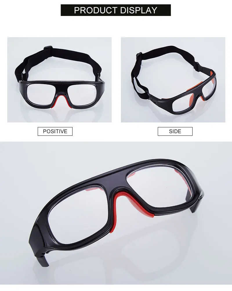 Спортивный диоптрии