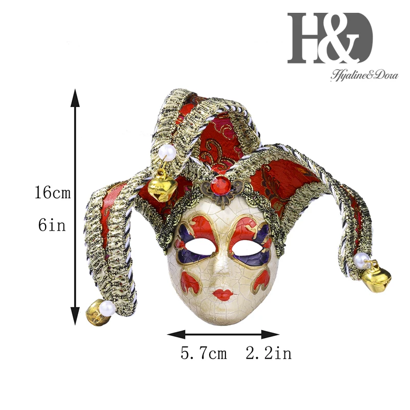 Набор из 6 предметов от H & D маленький костюм для рождественской вечевечерние НКИ