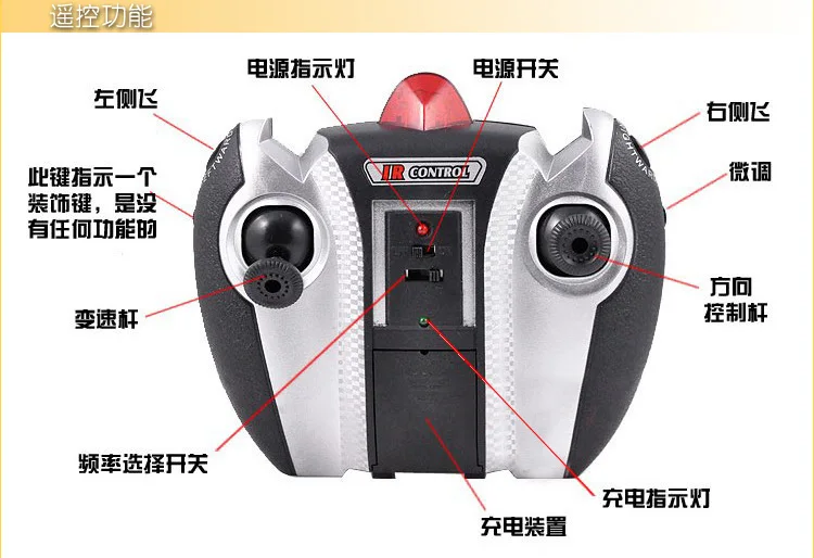 4CH Радиоуправляемый вертолет, Радиоуправляемый вертолет, светодиодный светильник, Радиоуправляемый вертолет, детский подарок, радиоуправляемые игрушки