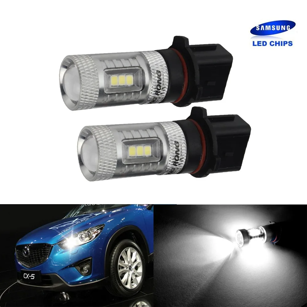 ANGRONG 2x P13W SAMSUNG LED 15W DRL Fog Daytime Running Light For Skoda