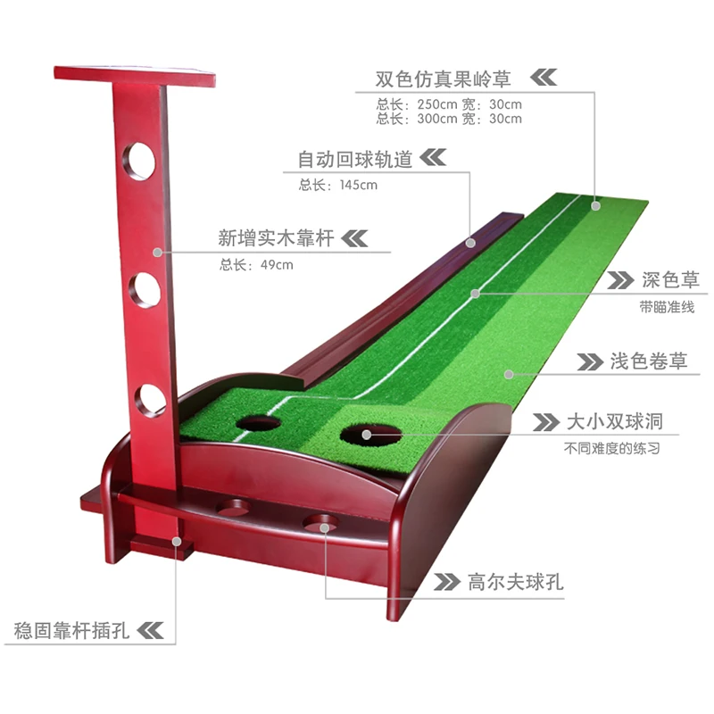 woodputter1-4