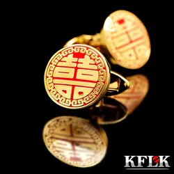 Kflk 2018 Роскошные рубашка запонки для мужской бренд манжеты пуговицы золотые запонки Высокое качество Красный abotoaduras китайский стиль