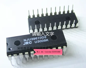 

5pcs/lot NJU39610D2 DIP NJU39610 DIP22