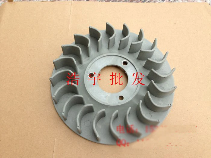 

Gasoline generator accessories 5KW 6.5KW 188F motor rotor blower motor fan