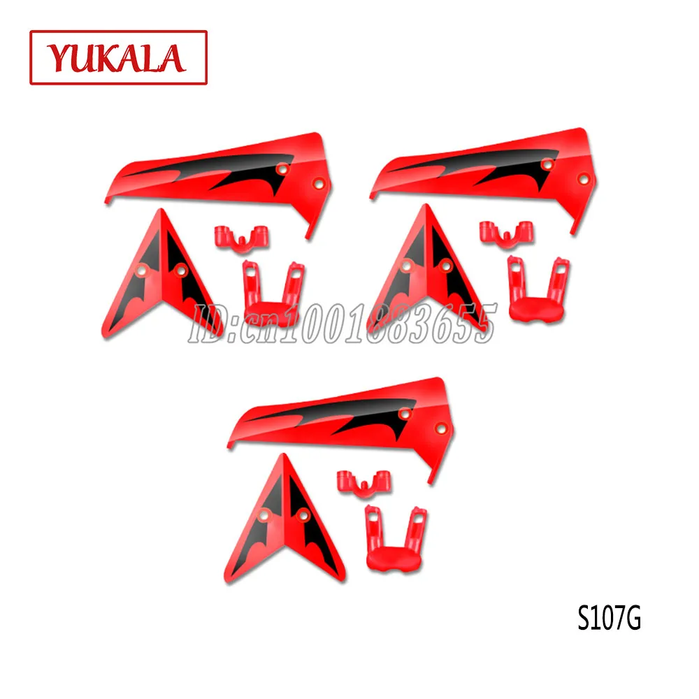 Бесплатная Доставка оптом/SYMA S107 запасные части S107G 03 для украшения хвоста