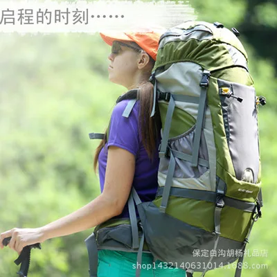 

80L Large-scale Travel and Leisure Travel Walking Double Shoulder Waterproof Set Mountaineering Bag Big Backpack CD50