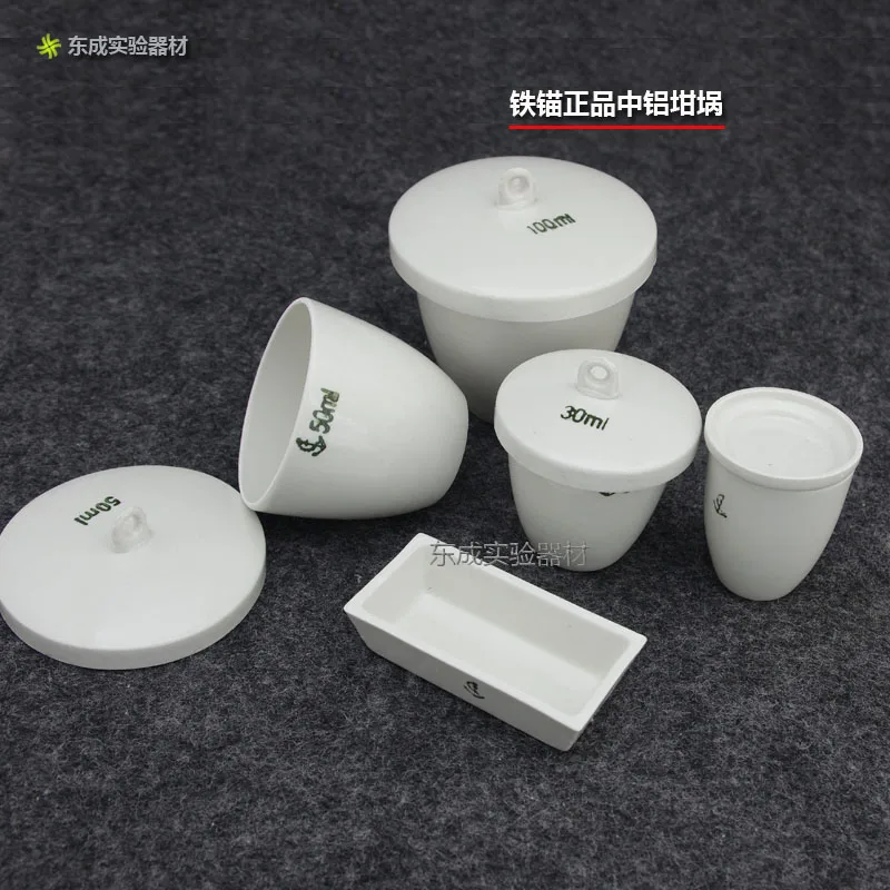 Iron Anchored Ceramic Crucible With Cover Ark Muffle Furnace High