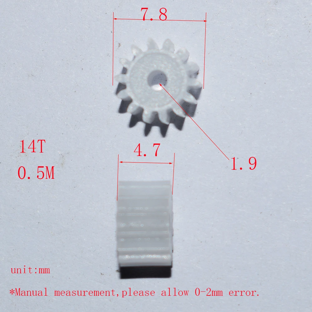 gear_142a_5DSC_0874