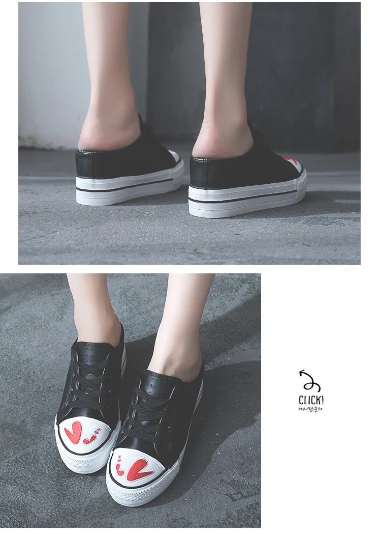 Белые туфли, увеличивающие рост г. Новые корейские женские туфли без застежки на толстой рифленой подошве парусиновые туфли до середины голени