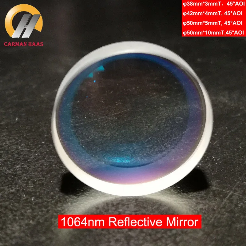 Carmanhaas Fiber YAG 1064nm Laser Reflection Mirror Reflective Lens Dia