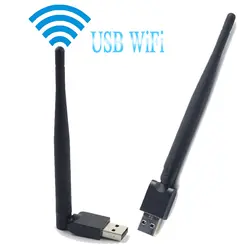 Спутниковый ресивер RT5370 USB Wi-Fi Беспроводной адаптер ключ для V7 HD Макс комбо V8 Золотой супер, openbox V8SE V8S Z5