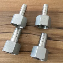 Homebrew 4 шланга Барб фитинги 1/2 дюйма Барб и 3/8 дюйма Барб