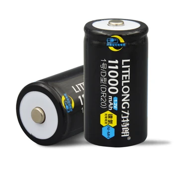 

2pcs/lot Large capacity Ni-MH 11000mAh D rechargeable battery