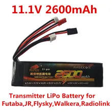 11,1 V 3S 2600 mAh Lipo батарея для Futaba JR Flysky Walkera радиоуправляемый передатчик