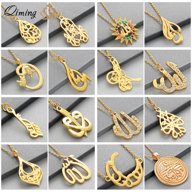 

Golden Muslim Pendant Necklace Women Female Islam Religious Allah Arabic Jewelry Persian Collar Vintage Necklace Gift