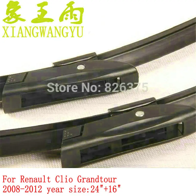 Car wiper blade for Renault Clio Grandtour (2008 2012) 24"+16