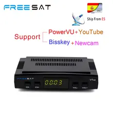Freesat V7 HD With 1 pcs USB WIFI DVB-S2 HD satellite TV receiver Youtube Power VU Clines Newcamd Not support IPTV Fast Shipping