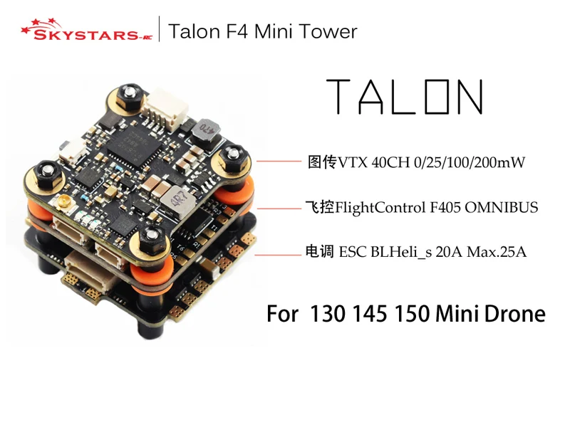 Talon F4 Mini Torre F4 de control de vuelo Betaflight+ 20A BLHELI-S 4в1 ESC+ 40CH 200 mW VTX para micro Drone FPV