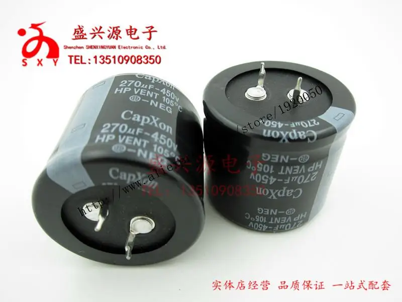 450v270uf 270uf450v оригинальный вставной алюминиевый электролитический конденсатор