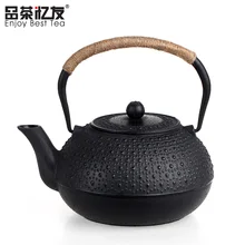 Высокая производительность-соотношение цена японский литой железный чайник Железный чайник чайный набор кунг-фу 1800 мл