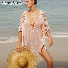 Пляжная накидка, летняя одежда, кафтан, женская пляжная одежда, платья,, купальный костюм, вязаный халат, Cangas De Praia Tunique Plage Moda