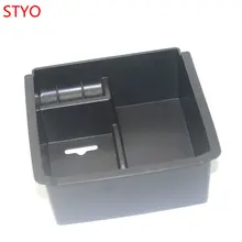 Styo автомобиль Подлокотник ящик для хранения Контейнер держатель лотка Организатор аксессуары из нержавеющей стали, аксессуары для VW Passat B8, стайлинга автомобилей