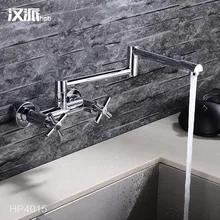 Отправлено полный медный горячий и кухонный кран холодной настенный тип кран двойной умывальник для посуды кран выдвижной складной