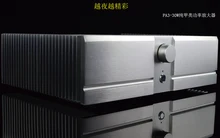 PA3-30W*2 Pure class A Power amplifier Based on PASS A3 circuit power amplifier