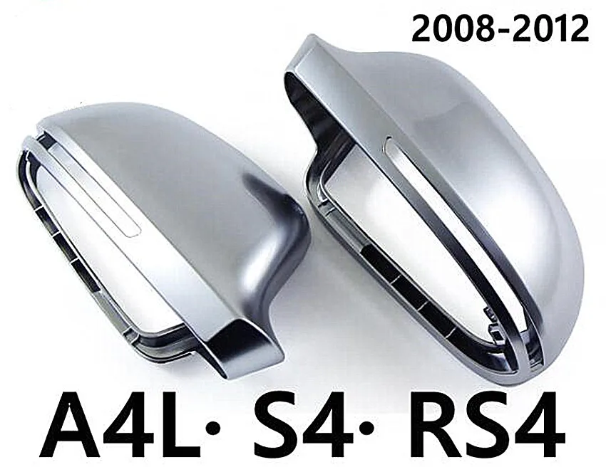 Для Audi A6 C6 4F S6 A4 A5 B8 SQ3 Q3 A8 4E сторона боковое зеркало Чехлы Кепки серебристый
