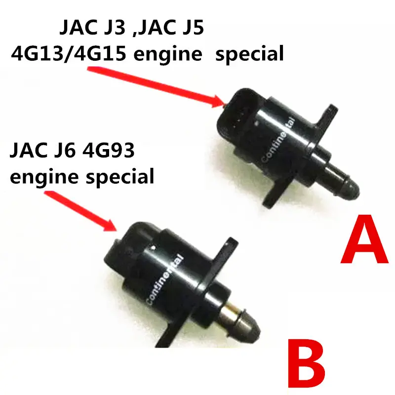 Автомобильный двигатель холостого хода с постоянной скоростью для JAC J3 Турин J5