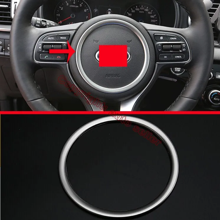 ABS Pearl Chrome Steering Wheel circle trim For KIA Sportage 2016 2017 2018 | Автомобили и мотоциклы