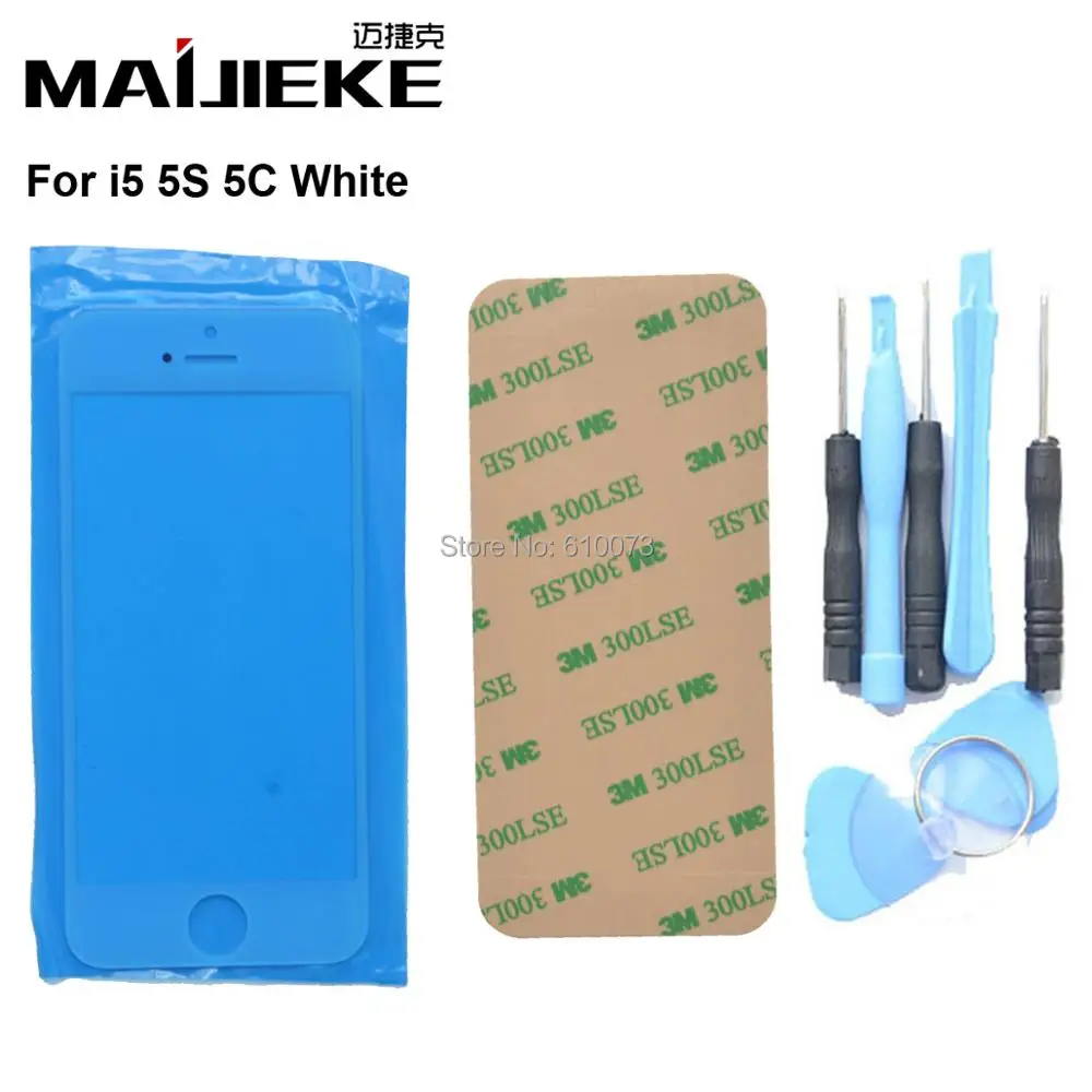 5g white
