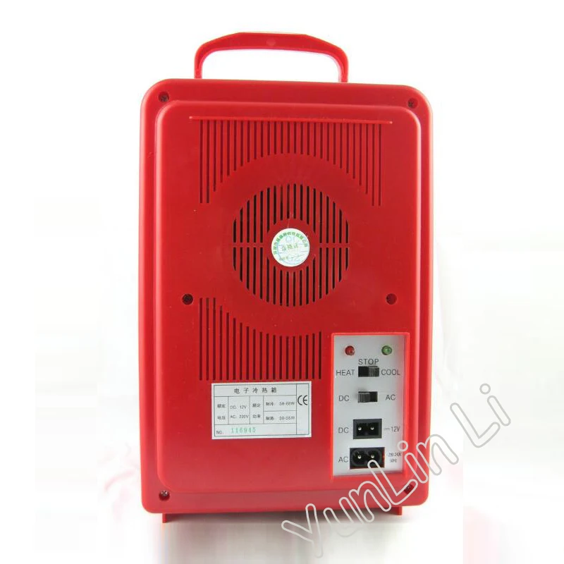 Household Refrigerator Dual Using Cold Hot Refrigerator Home Fridge Compact Home Vehicle Icebox
