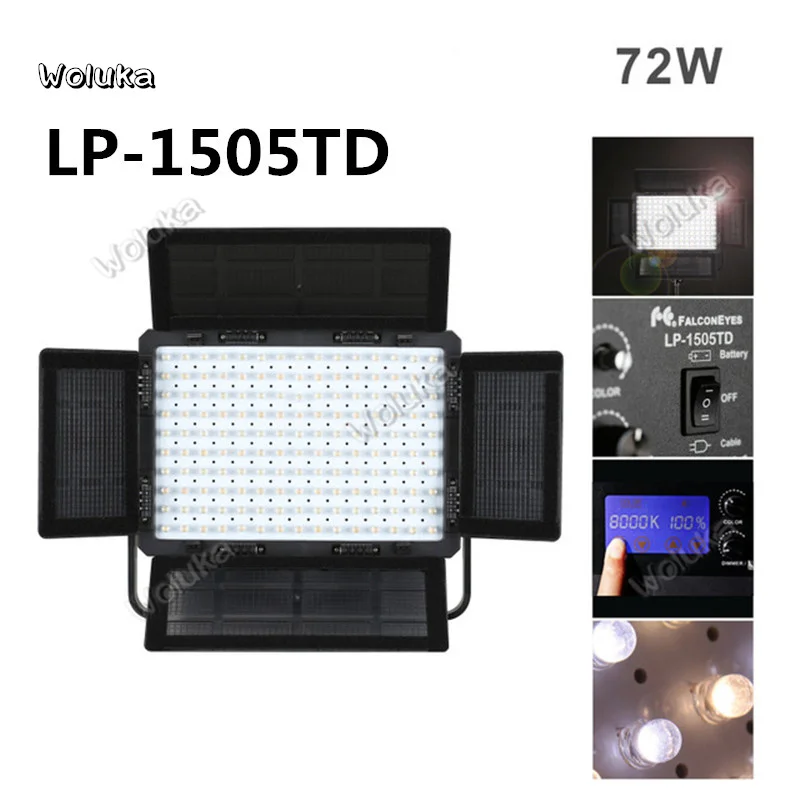 

Falconeyes 75W Color Temperature Adjustable LEDs Video Light Professional LED light LP-1505TD CD50 T03