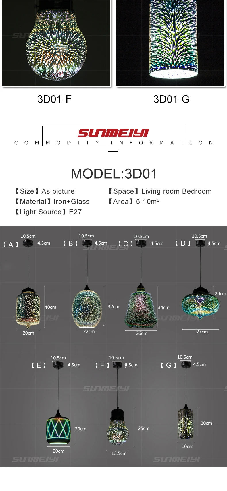 pendant lights_05