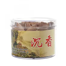 40 шт./компл. формы из натурального тибетского башня курильница для благовоний конусов полые Буддизм Ароматические конусы лаванда; Жасмин сандаловое дерево Fragrans 12x28 мм