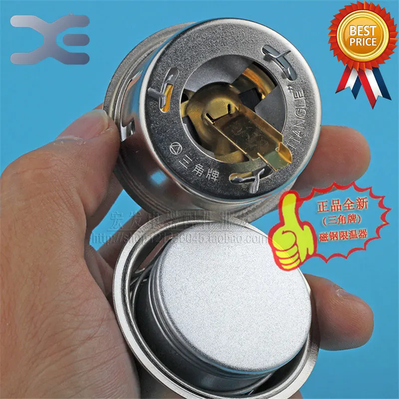 1 шт. детали для рисоварки 700 3000 Вт|rice cooker parts|parts rice cookerlimiter |