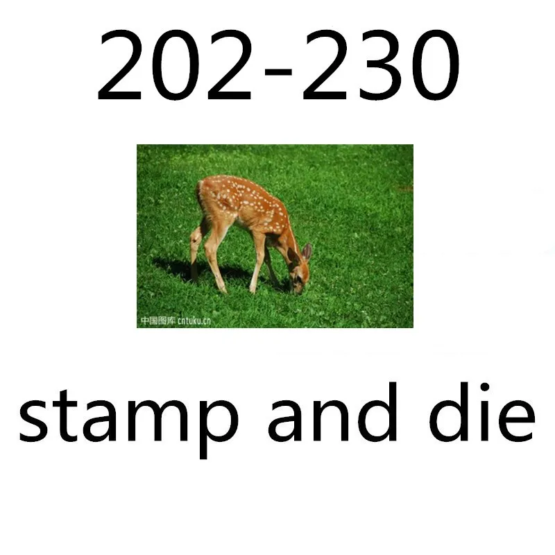 

202-230 Meadow small deer clear stamps and metal cutting dies Please contact me for photos