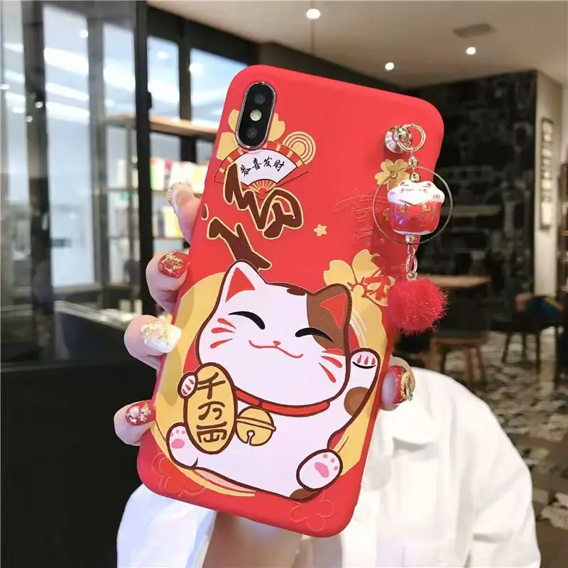 - Maneki Neko World