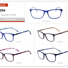 Глаза чудо мужские прямоугольные очки синие оправы