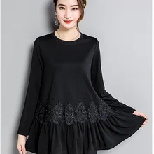 Осень-зима Vestidos Для женщин элегантные офисные Повседневное с длинным рукавом рюшами Бисер свободные плюс Размеры работы Топы корректирующие Футболки для женщин