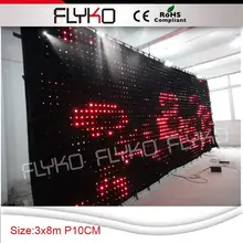 P10 8x3 m rgb полноцветная светодиодная завеса для зрелищных мероприятий