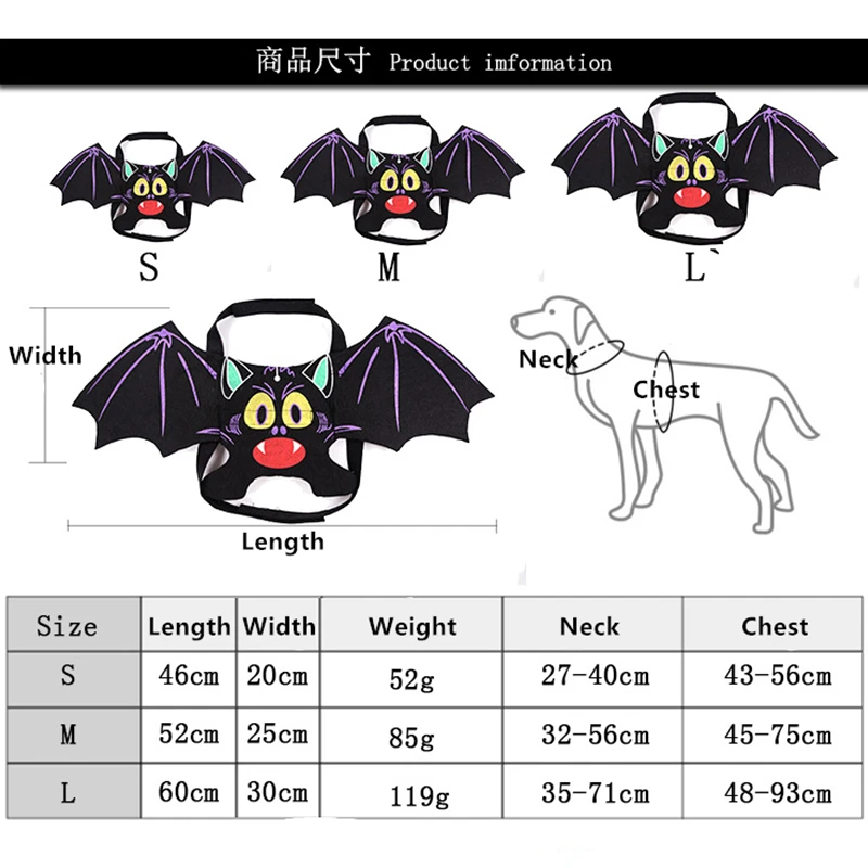 Хэллоуин для домашней собаки костюмы крылья летучей мыши вампир черный милый нарядный наряд Хэллоуин для домашней собаки Костюм Кошки обслуживание собаки жилет