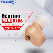 Hearing Aid Hear Clear Digital Sound Voice Amplifier Adjustable Tone Mini Device Elderly Deaf apparecchio acustico Hearing Aid Hear Clear Digital Sound Voice Amplifier Adjustable Tone Mini Device Elderly Deaf apparecchio acustico