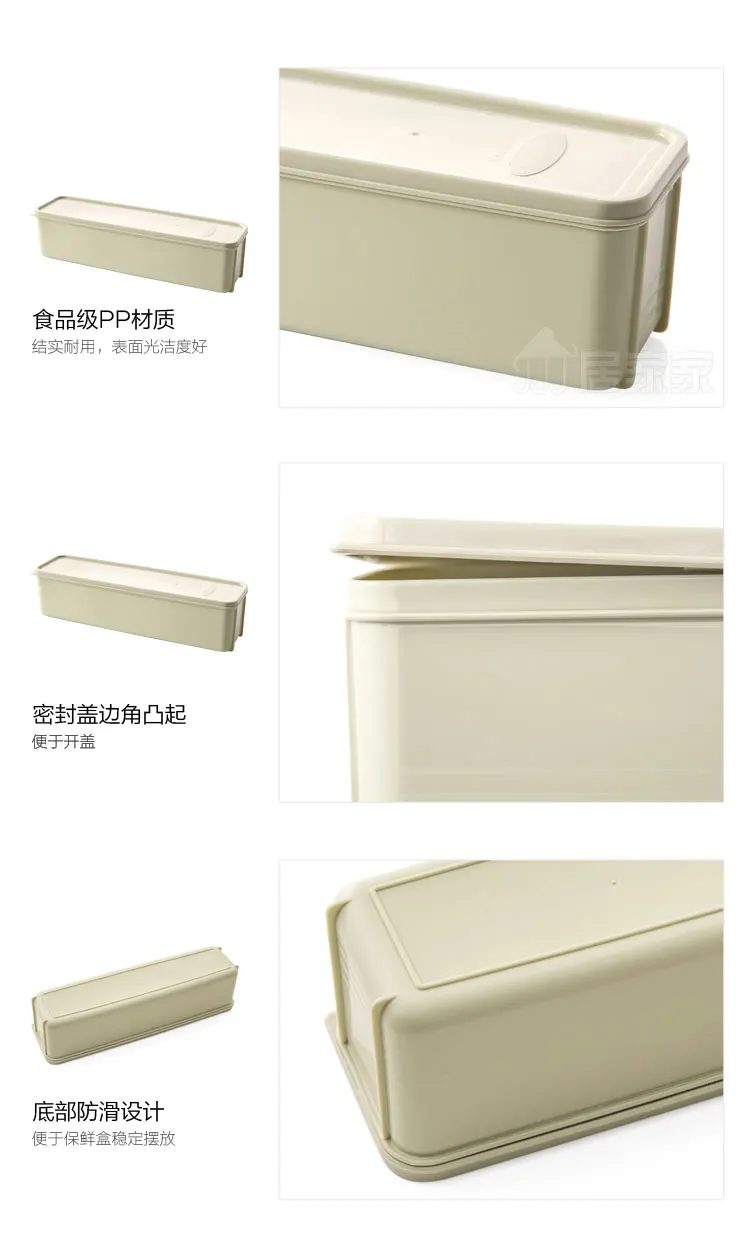 Японский стиль лапша Кухня Холодильник коробка крышка пластиковая коробка для хранения продуктов свежесть ящик отделочная коробка