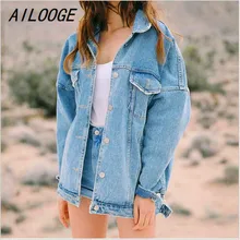 Ailooge Для женщин S Куртки Пальто для будущих мам новые модные джинсы Куртки деним Для женщин тонкий хлопок однотонная куртка для Для женщин верхняя одежда Пальто для будущих мам куртка