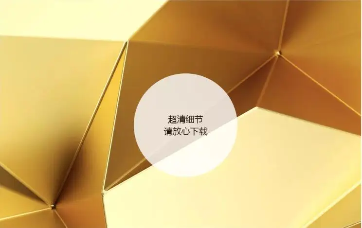 QQ20180822195811